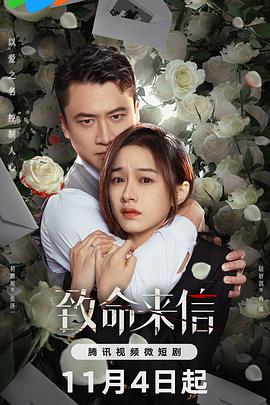 通讯产品seo优化查询