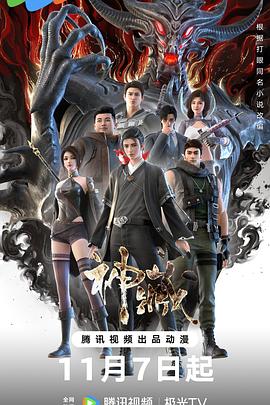 湛江市seo搜索优化