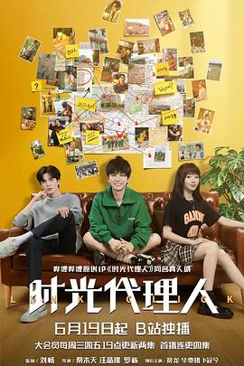 网站优化检测工具有哪些