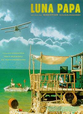 SEO优化技术学校