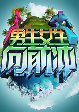 禅城seo搜索排名优化公司